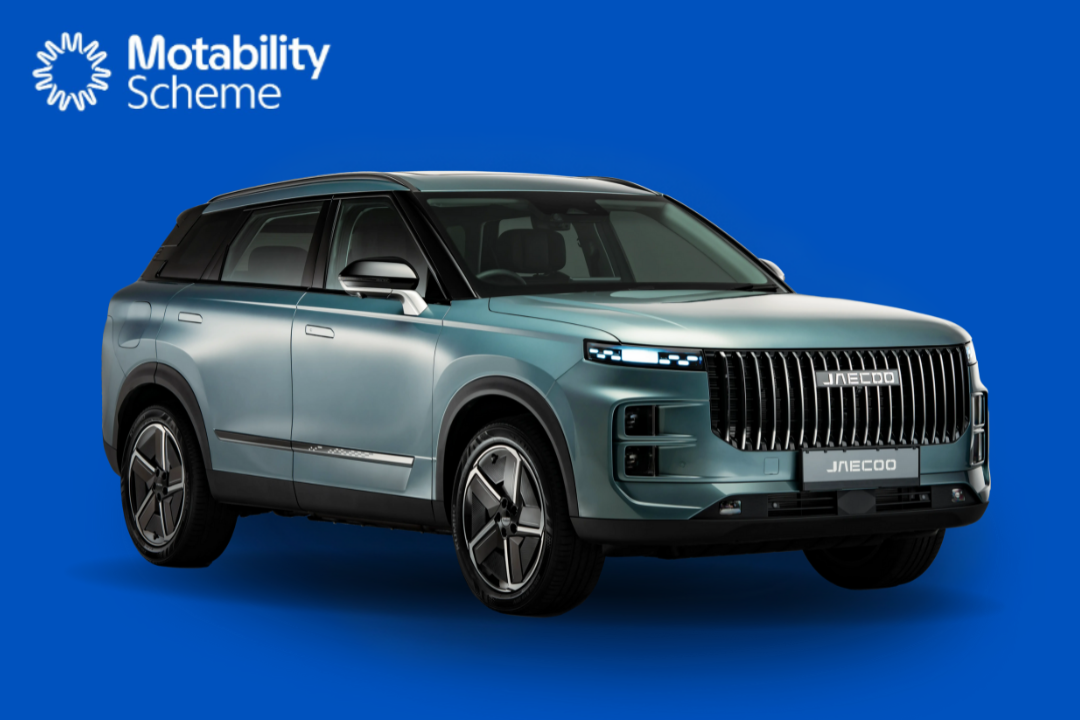 jaecoo-7-shs-motability-png.png